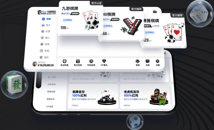 这强度…卡塞米罗训练飞铲韦斯利后者及时起跳，昨天铲倒恩德里克