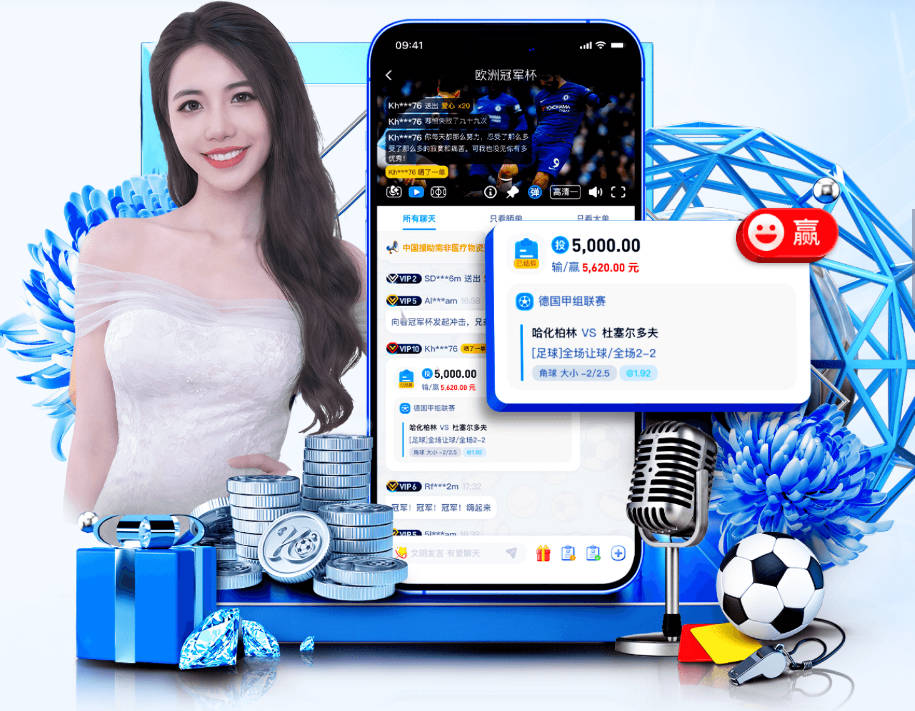 TA：FIFA允许球迷携带密封塑料水瓶，但暂不适用于墨西哥赛区